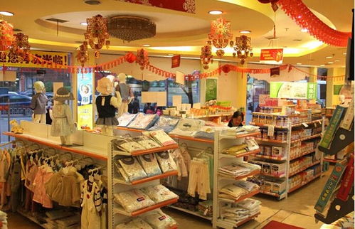 臂灣母嬰用品加盟 創(chuàng)業(yè)加盟新選擇，助您財(cái)運(yùn)亨通，開啟財(cái)富新篇章