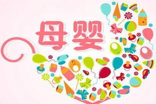 金牌導(dǎo)購碼 母嬰用品與鐘表銷售的聯(lián)動(dòng)營銷策略，驅(qū)動(dòng)銷量提升36%